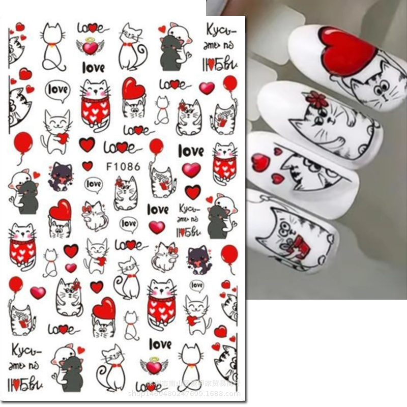 3d Nail Art Decals วันวาเลนไทน - Nail Art Valentines Day บทวิจารณ์และราคา