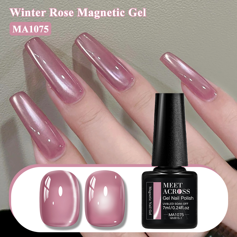 ยาทาเล็บเจลแม่เหล็กสีชมพูวินเท - Nail Art Valentines Day บทวิจารณ์และราคา